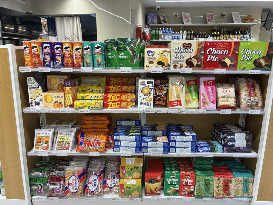 Rayon biscuits et gâteaux asiatiques